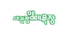  綼